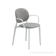 Оригинальный дизайн пластиковый стул с обильным столовым креслом